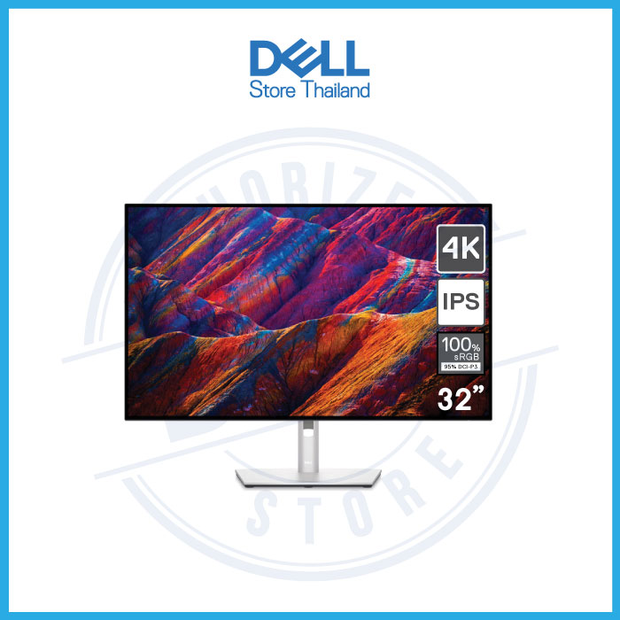 Dell monitor U3223QE Dell Store Thailand