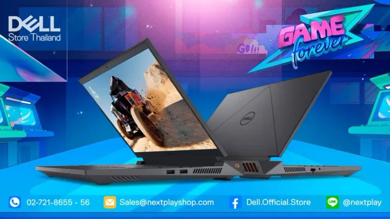 Dell Gaming G15 (Dellstorethailand)
